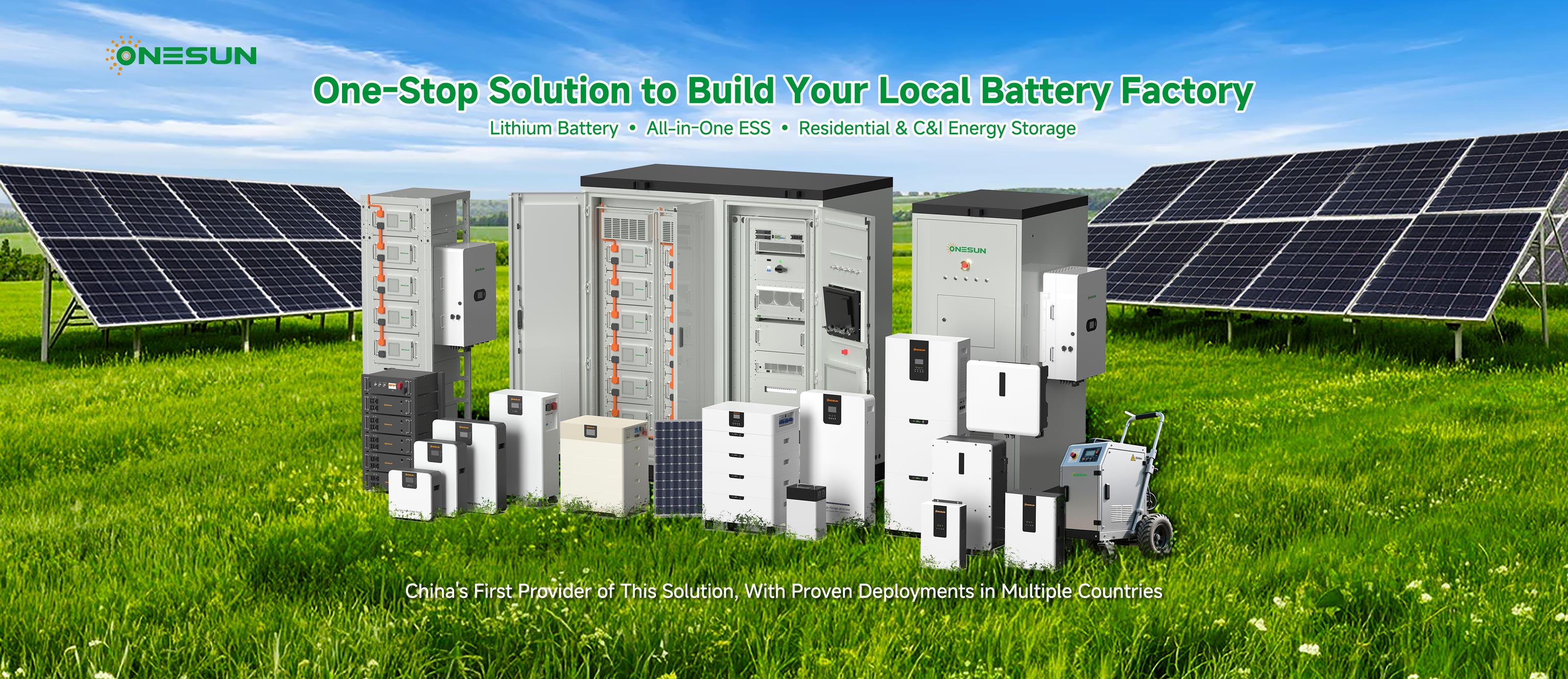 power supply excellent